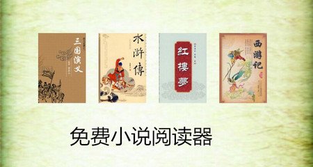 菲律宾女子大学排名第几